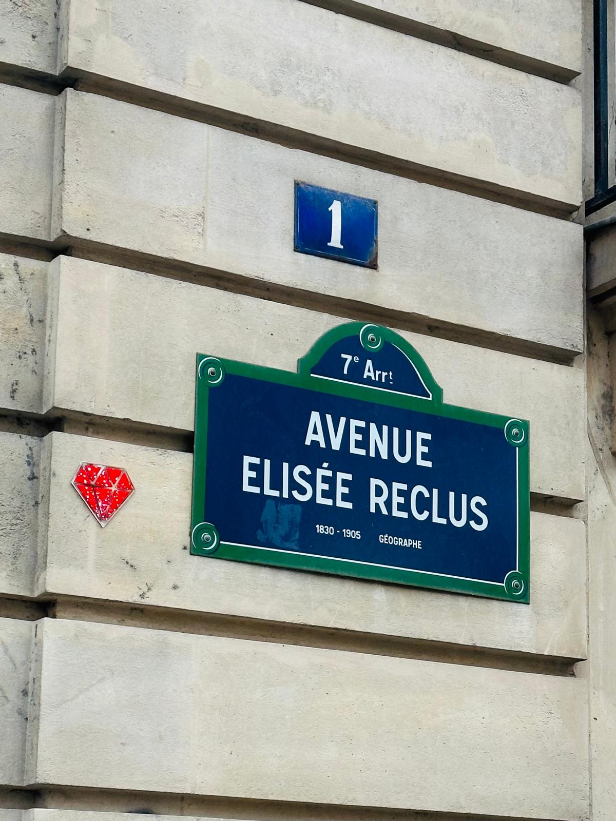 Avenue Élisée Reclus street sign, 7th arrondissement